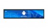 Displays Android Integrado - UW-28
